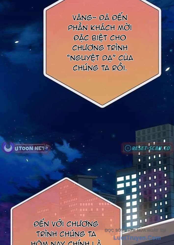 Lừa Đảo Bằng Giọng Nói Làm Đảo Lộn Cuộc Sống Của Bạn Chapter 49 - 118