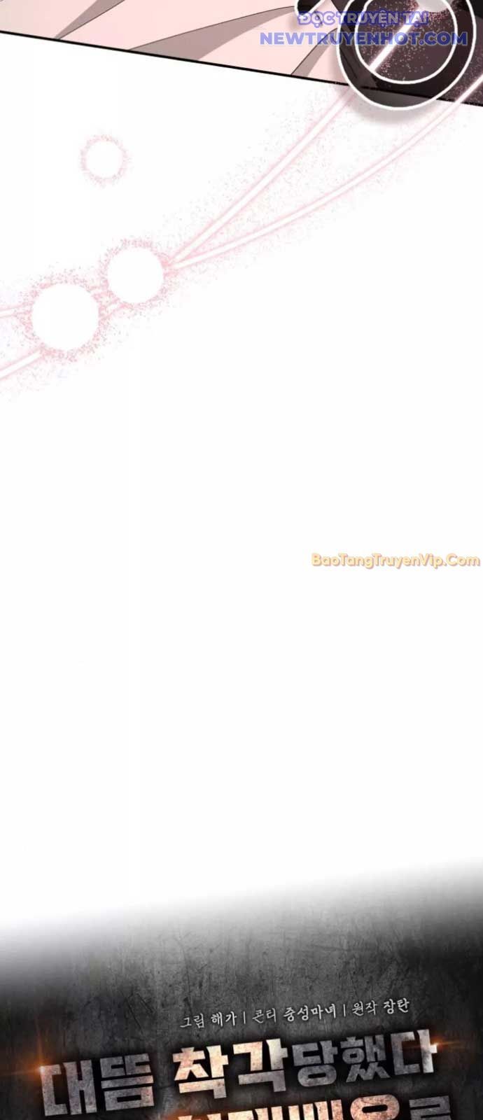 Tôi Bị Hiểu Lầm Là Diễn Viên Thiên Tài Quái Vật Chapter 50 - 64