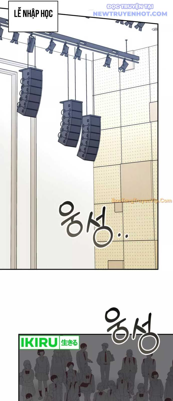 Tôi Bị Hiểu Lầm Là Diễn Viên Thiên Tài Quái Vật Chapter 50 - 66