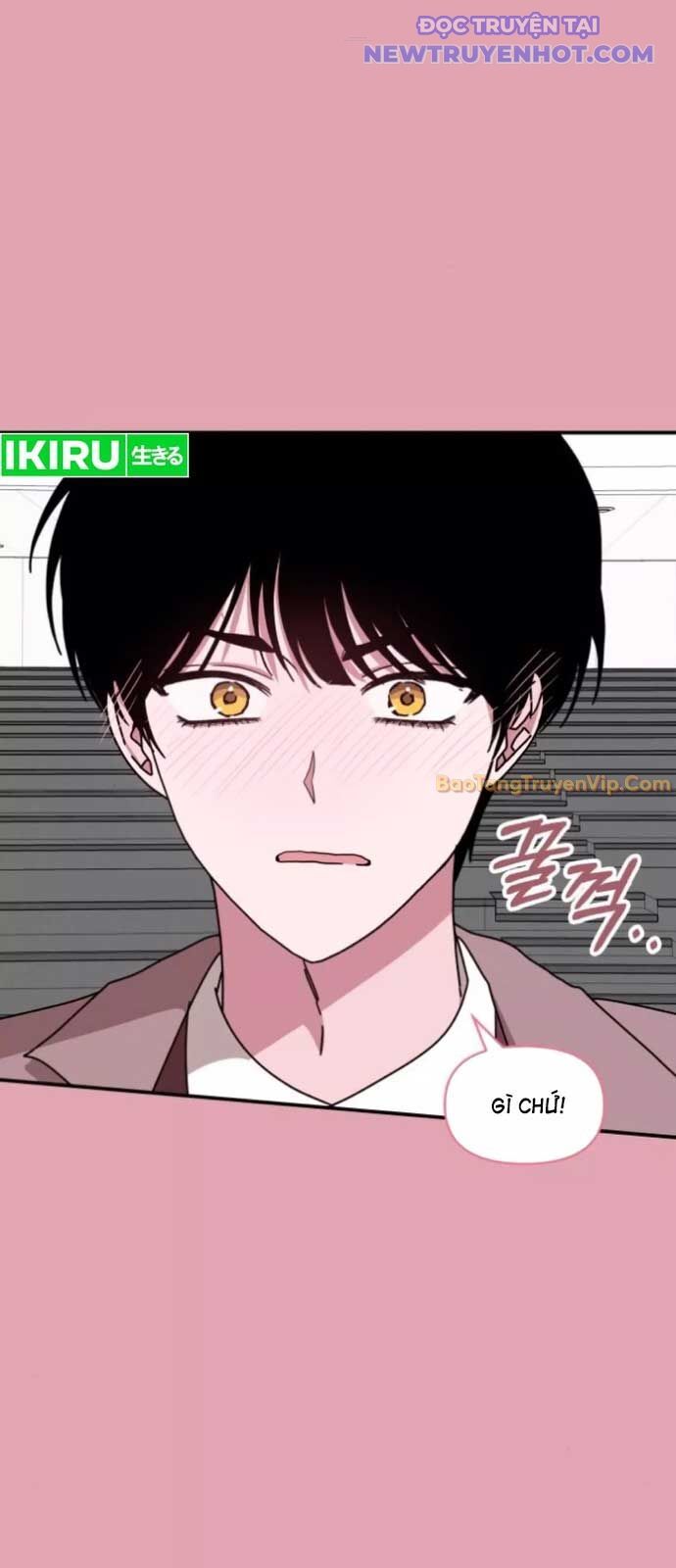 Tôi Bị Hiểu Lầm Là Diễn Viên Thiên Tài Quái Vật Chapter 50 - 87