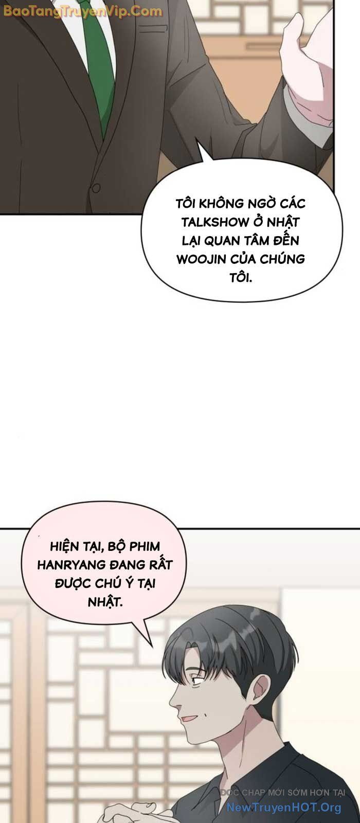 Tôi Bị Hiểu Lầm Là Diễn Viên Thiên Tài Quái Vật Chapter 54 - 12