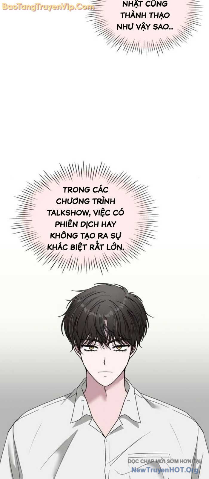Tôi Bị Hiểu Lầm Là Diễn Viên Thiên Tài Quái Vật Chapter 54 - 8