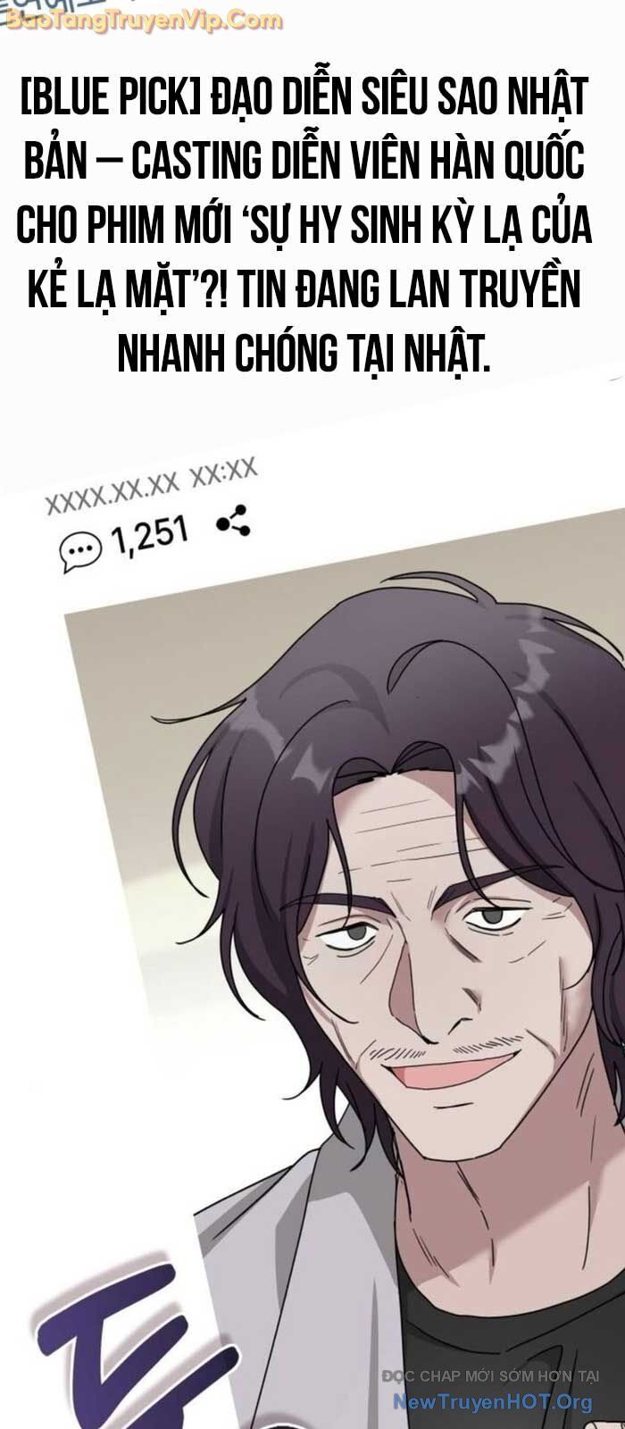 Tôi Bị Hiểu Lầm Là Diễn Viên Thiên Tài Quái Vật Chapter 54 - 74