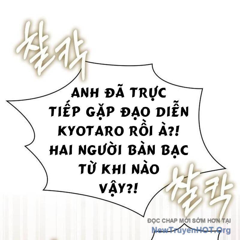 Tôi Bị Hiểu Lầm Là Diễn Viên Thiên Tài Quái Vật Chapter 56 - 105