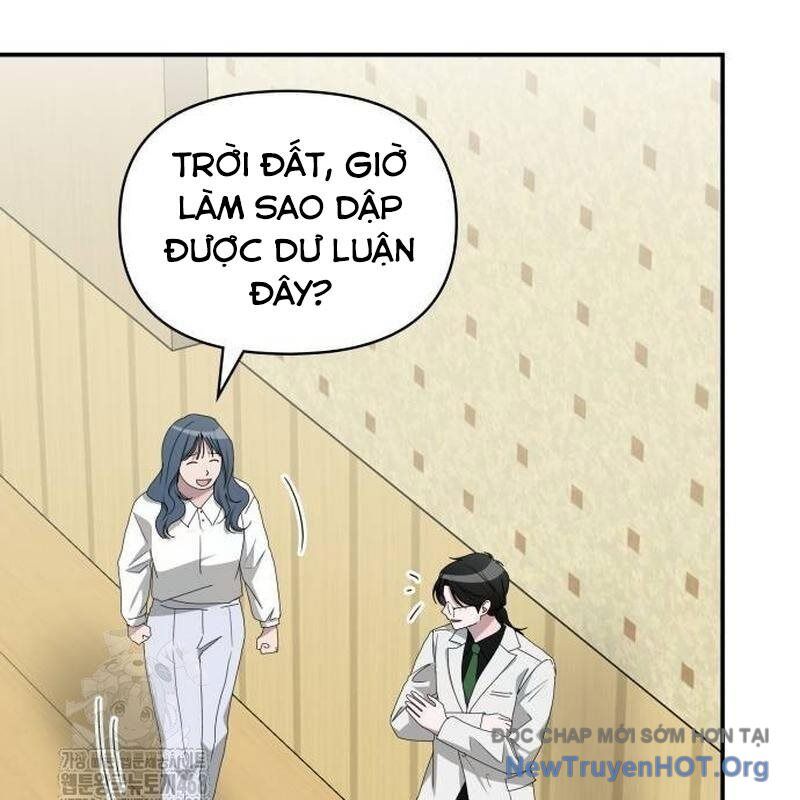 Tôi Bị Hiểu Lầm Là Diễn Viên Thiên Tài Quái Vật Chapter 56 - 124