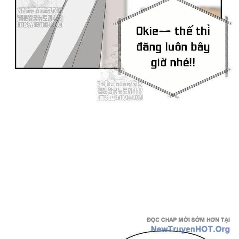 Tôi Bị Hiểu Lầm Là Diễn Viên Thiên Tài Quái Vật Chapter 56 - 35