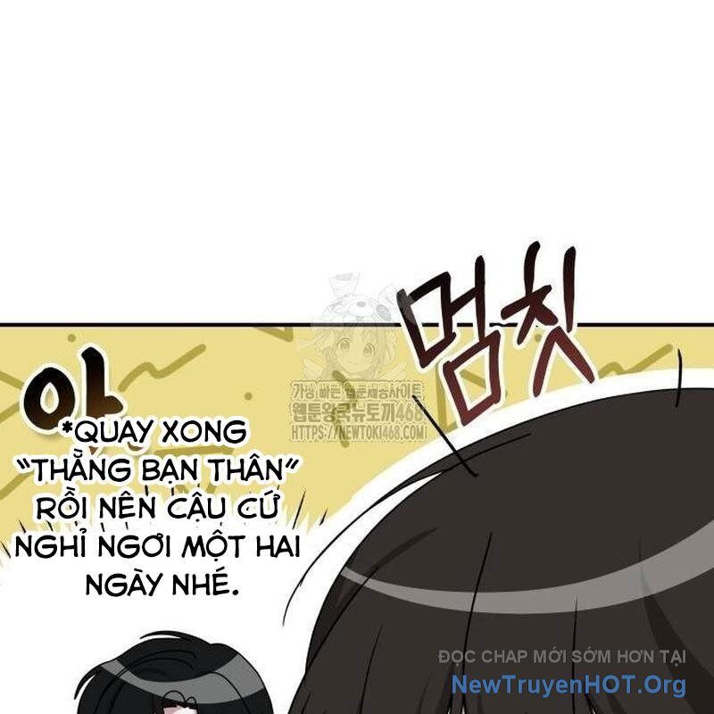 Tôi Bị Hiểu Lầm Là Diễn Viên Thiên Tài Quái Vật Chapter 56 - 6