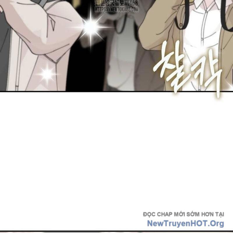 Tôi Bị Hiểu Lầm Là Diễn Viên Thiên Tài Quái Vật Chapter 56 - 55