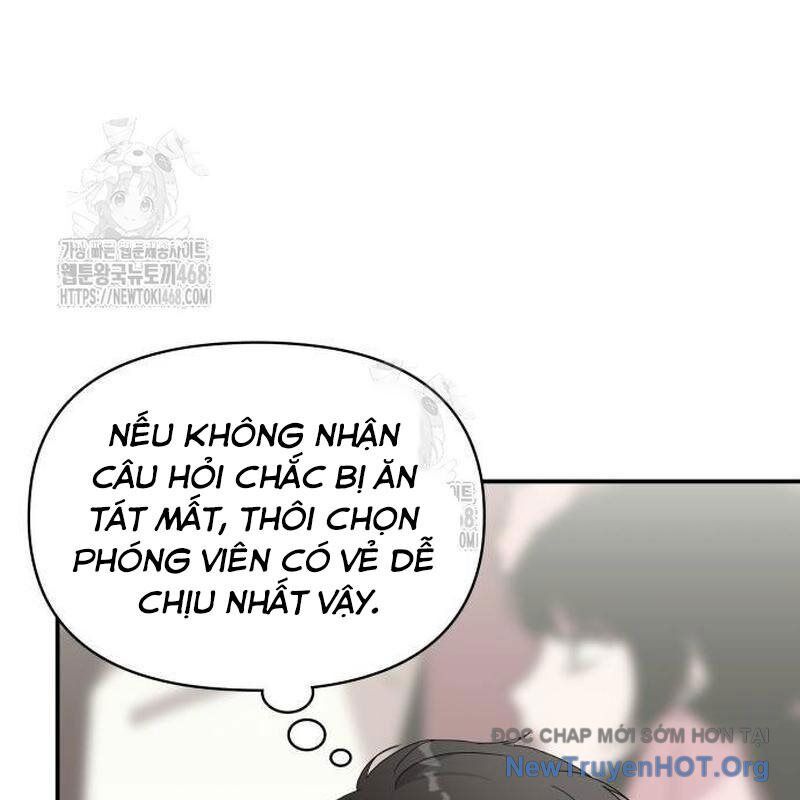 Tôi Bị Hiểu Lầm Là Diễn Viên Thiên Tài Quái Vật Chapter 56 - 84