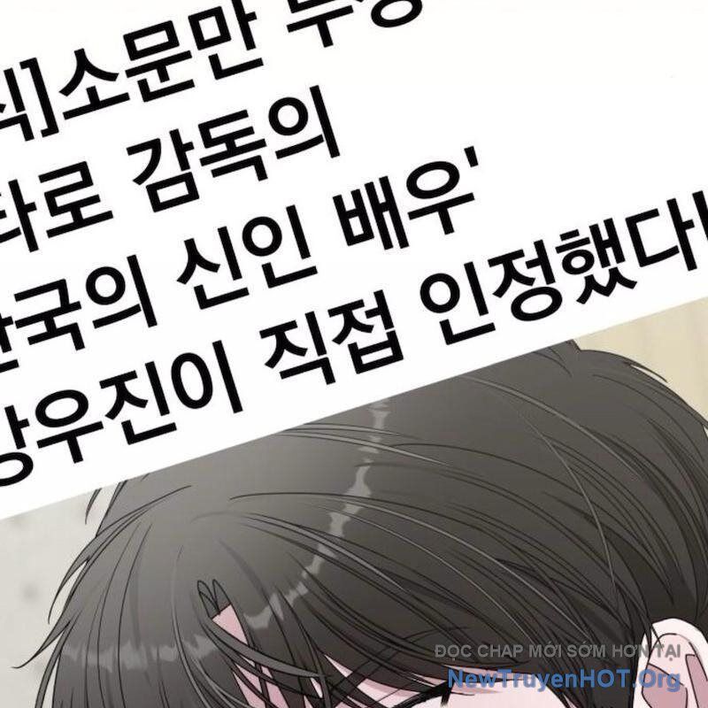 Tôi Bị Hiểu Lầm Là Diễn Viên Thiên Tài Quái Vật Chapter 57 - 3