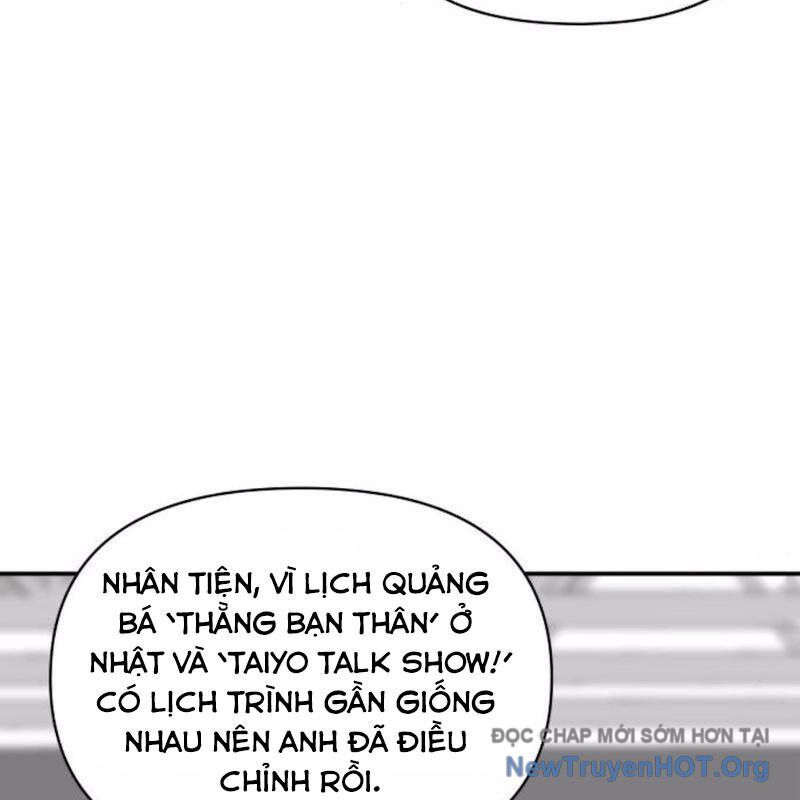Tôi Bị Hiểu Lầm Là Diễn Viên Thiên Tài Quái Vật Chapter 57 - 73