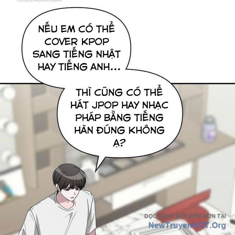 Tôi Bị Hiểu Lầm Là Diễn Viên Thiên Tài Quái Vật Chapter 55.1 - 51
