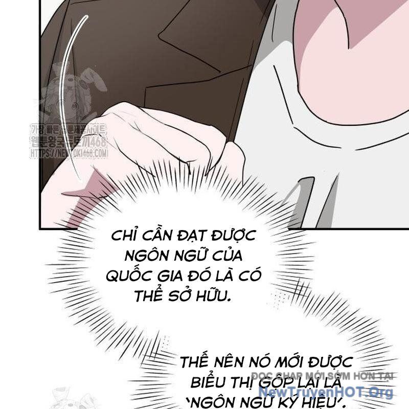 Tôi Bị Hiểu Lầm Là Diễn Viên Thiên Tài Quái Vật Chapter 58 - 103