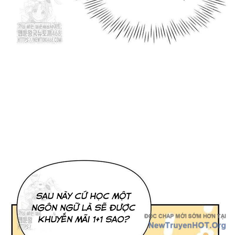 Tôi Bị Hiểu Lầm Là Diễn Viên Thiên Tài Quái Vật Chapter 58 - 104