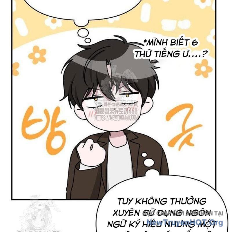 Tôi Bị Hiểu Lầm Là Diễn Viên Thiên Tài Quái Vật Chapter 58 - 105