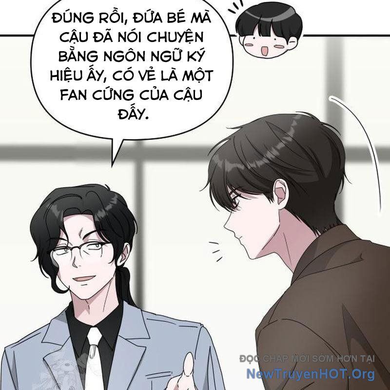 Tôi Bị Hiểu Lầm Là Diễn Viên Thiên Tài Quái Vật Chapter 58 - 118