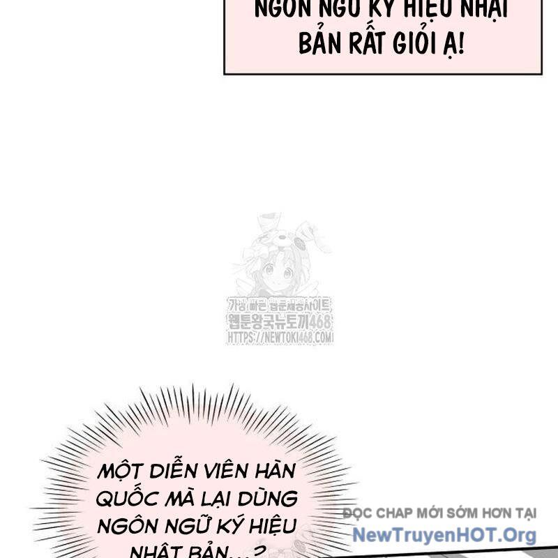 Tôi Bị Hiểu Lầm Là Diễn Viên Thiên Tài Quái Vật Chapter 58 - 136