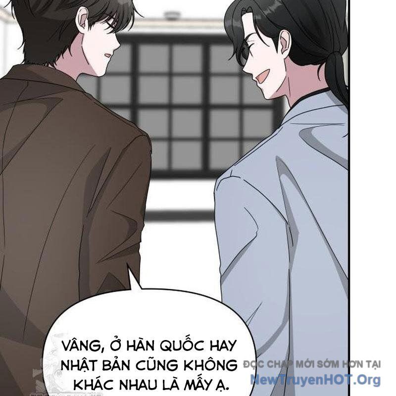 Tôi Bị Hiểu Lầm Là Diễn Viên Thiên Tài Quái Vật Chapter 58 - 16