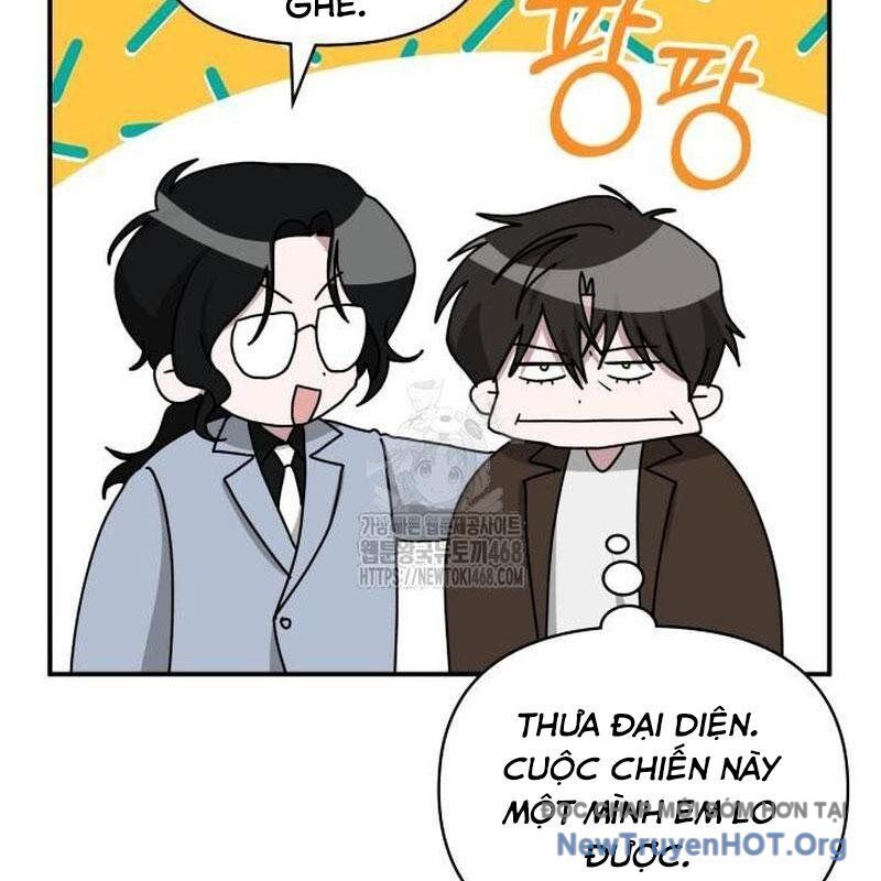 Tôi Bị Hiểu Lầm Là Diễn Viên Thiên Tài Quái Vật Chapter 58 - 18