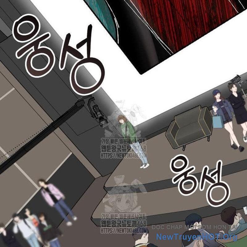 Tôi Bị Hiểu Lầm Là Diễn Viên Thiên Tài Quái Vật Chapter 58 - 22