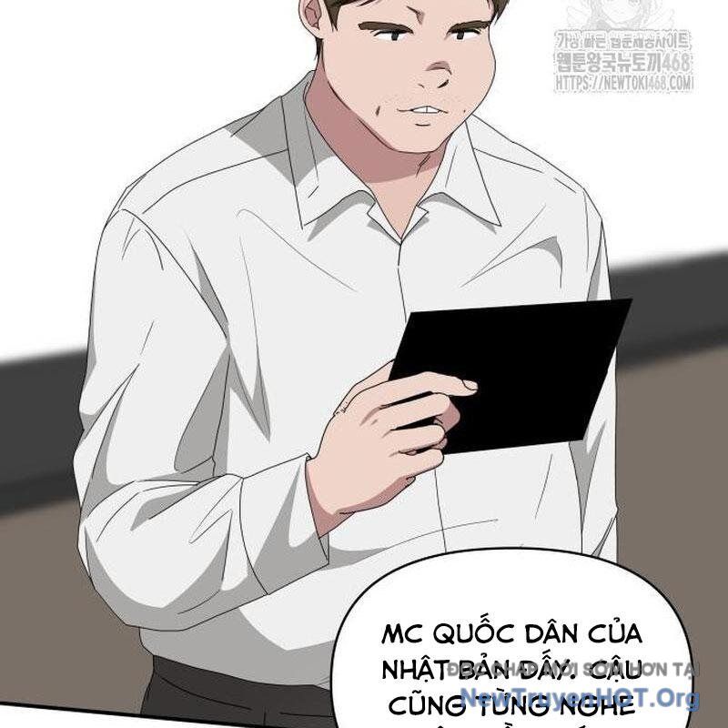 Tôi Bị Hiểu Lầm Là Diễn Viên Thiên Tài Quái Vật Chapter 58 - 26