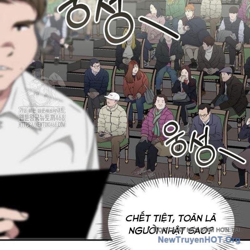 Tôi Bị Hiểu Lầm Là Diễn Viên Thiên Tài Quái Vật Chapter 58 - 28