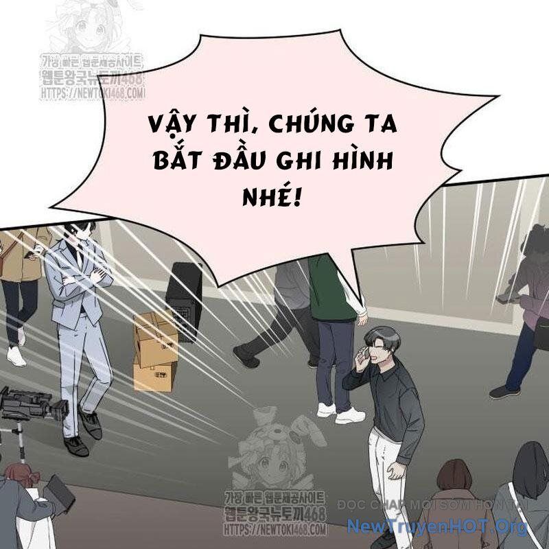 Tôi Bị Hiểu Lầm Là Diễn Viên Thiên Tài Quái Vật Chapter 58 - 32