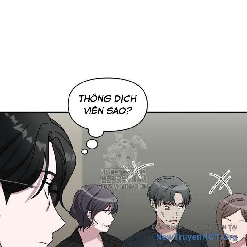Tôi Bị Hiểu Lầm Là Diễn Viên Thiên Tài Quái Vật Chapter 58 - 38