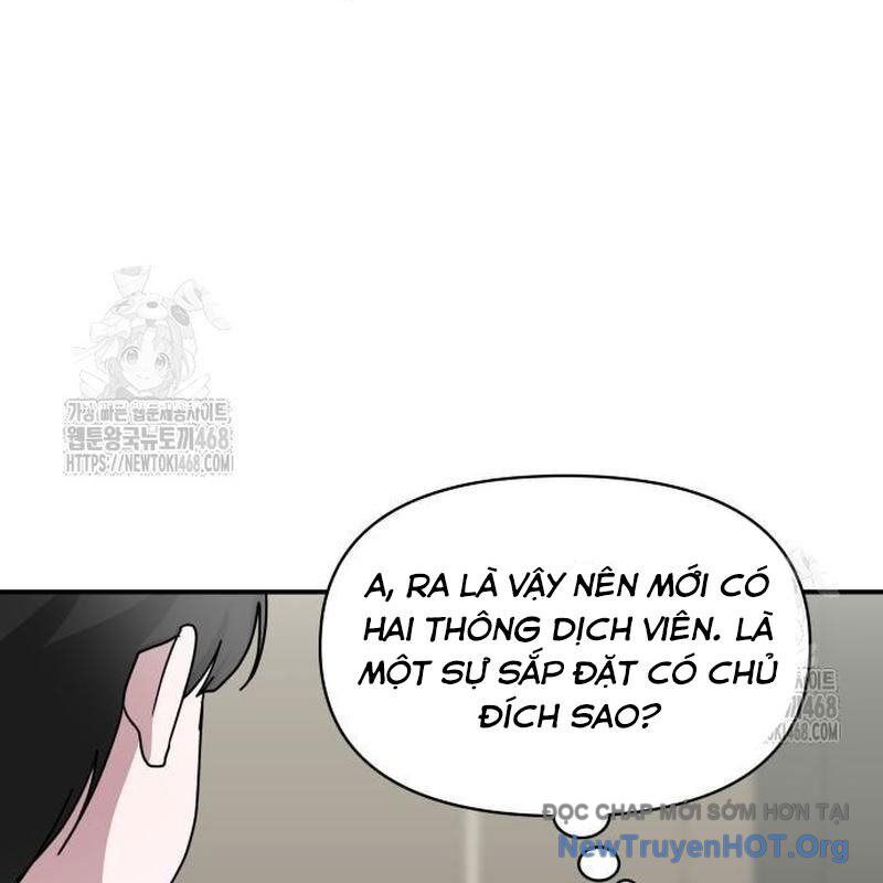 Tôi Bị Hiểu Lầm Là Diễn Viên Thiên Tài Quái Vật Chapter 58 - 43