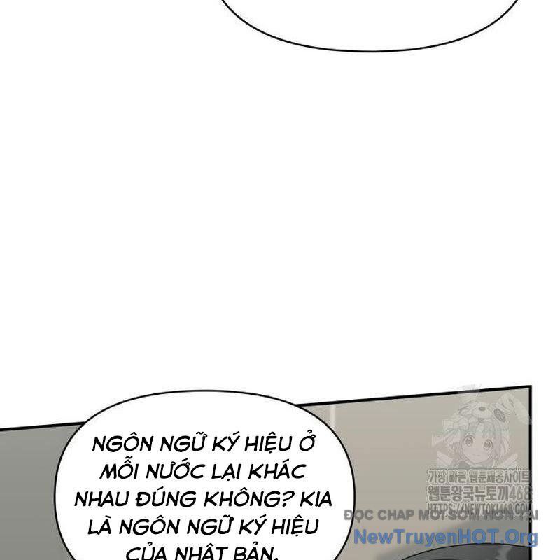 Tôi Bị Hiểu Lầm Là Diễn Viên Thiên Tài Quái Vật Chapter 58 - 45