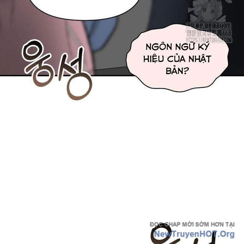 Tôi Bị Hiểu Lầm Là Diễn Viên Thiên Tài Quái Vật Chapter 58 - 54