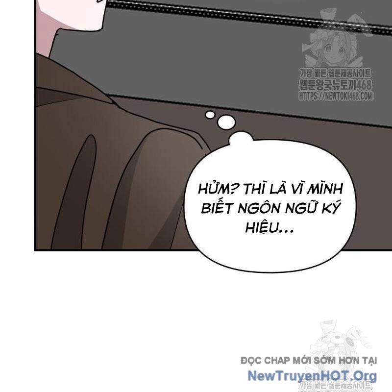 Tôi Bị Hiểu Lầm Là Diễn Viên Thiên Tài Quái Vật Chapter 58 - 56