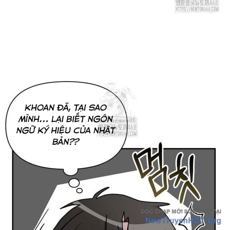 Tôi Bị Hiểu Lầm Là Diễn Viên Thiên Tài Quái Vật Chapter 58 - 57