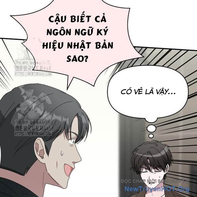 Tôi Bị Hiểu Lầm Là Diễn Viên Thiên Tài Quái Vật Chapter 58 - 67