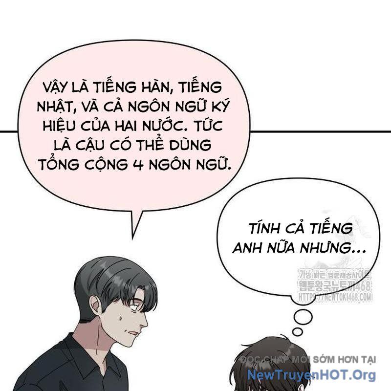 Tôi Bị Hiểu Lầm Là Diễn Viên Thiên Tài Quái Vật Chapter 58 - 69