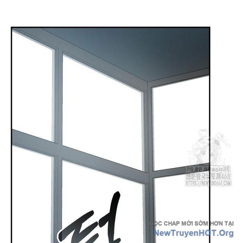 Tôi Bị Hiểu Lầm Là Diễn Viên Thiên Tài Quái Vật Chapter 58 - 91