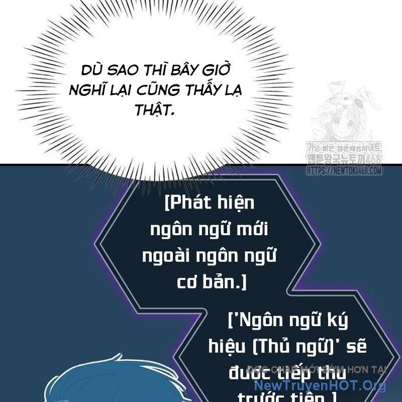 Tôi Bị Hiểu Lầm Là Diễn Viên Thiên Tài Quái Vật Chapter 58 - 95
