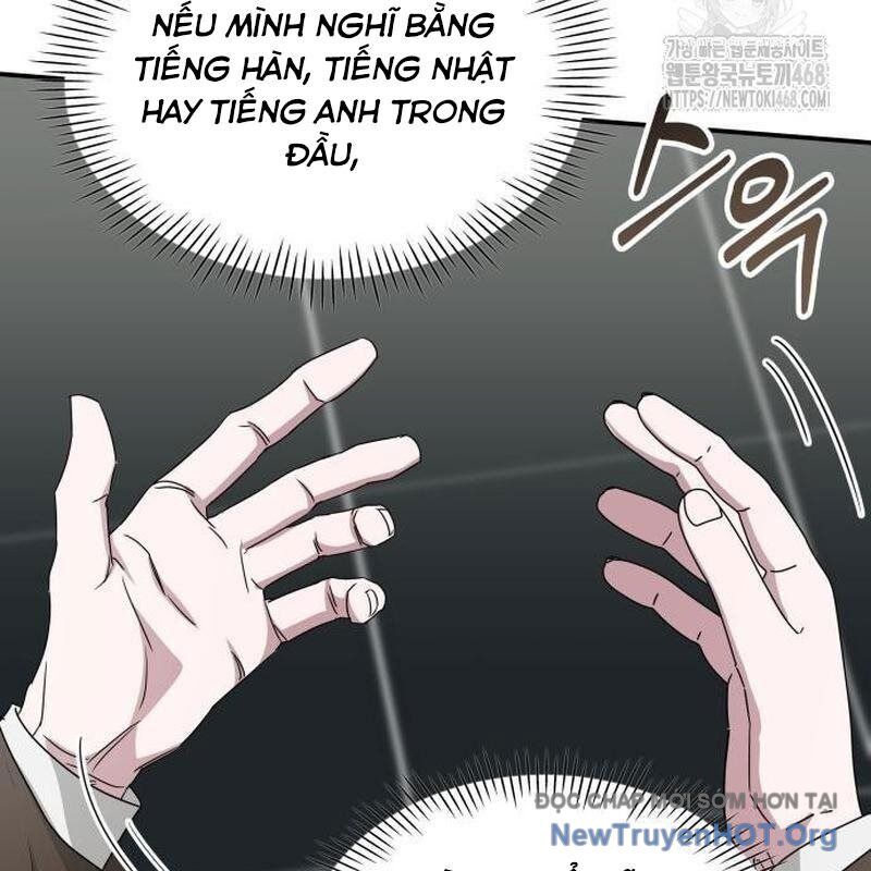 Tôi Bị Hiểu Lầm Là Diễn Viên Thiên Tài Quái Vật Chapter 58 - 98