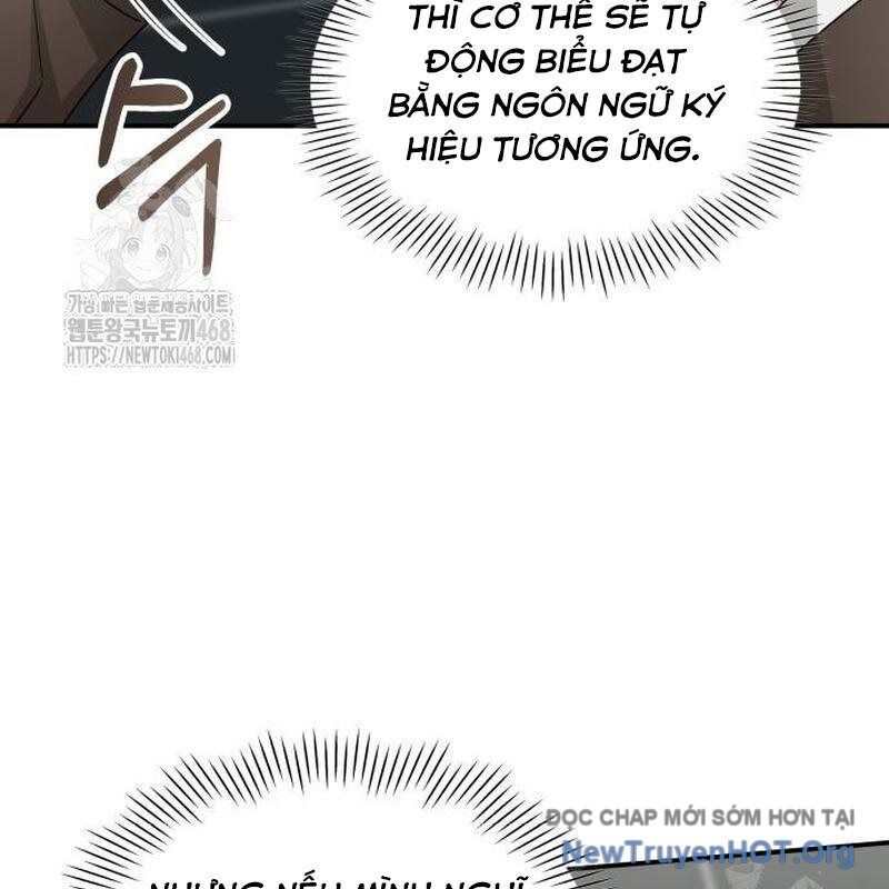 Tôi Bị Hiểu Lầm Là Diễn Viên Thiên Tài Quái Vật Chapter 58 - 99