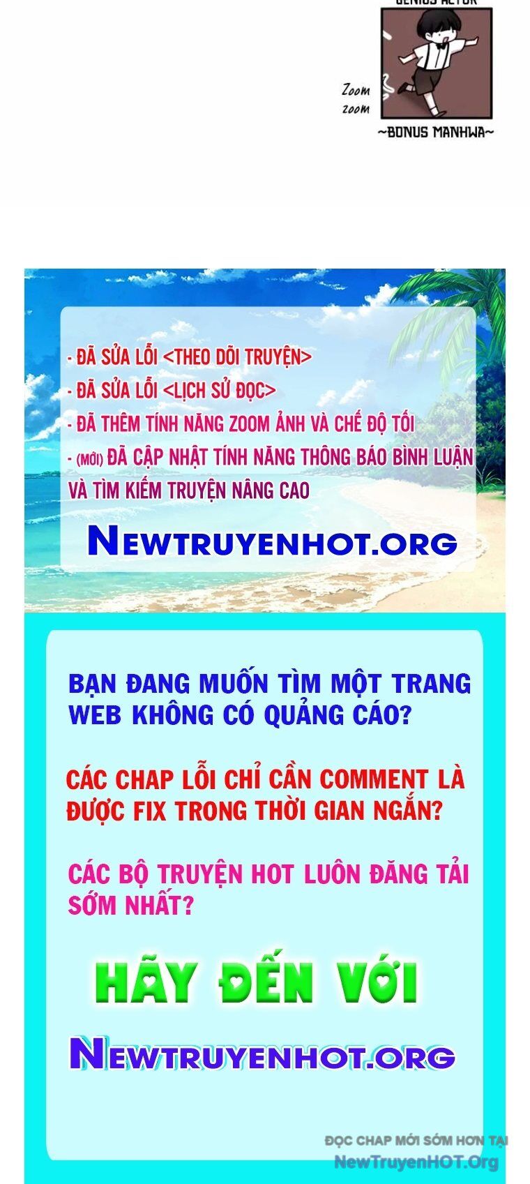 Tôi Bị Hiểu Lầm Là Diễn Viên Thiên Tài Quái Vật Chapter 59 - 126