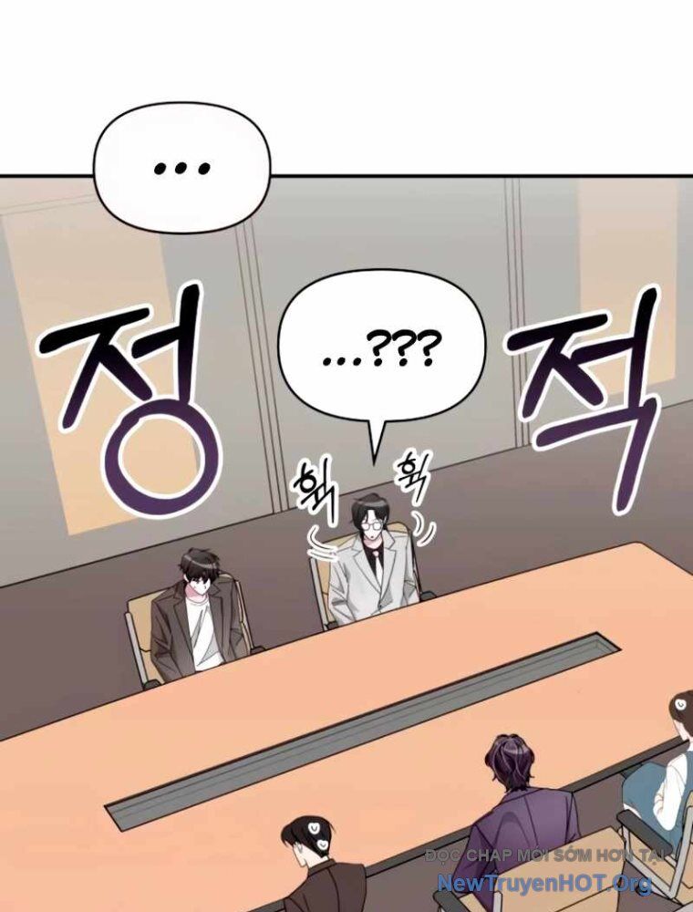 Tôi Bị Hiểu Lầm Là Diễn Viên Thiên Tài Quái Vật Chapter 59 - 17