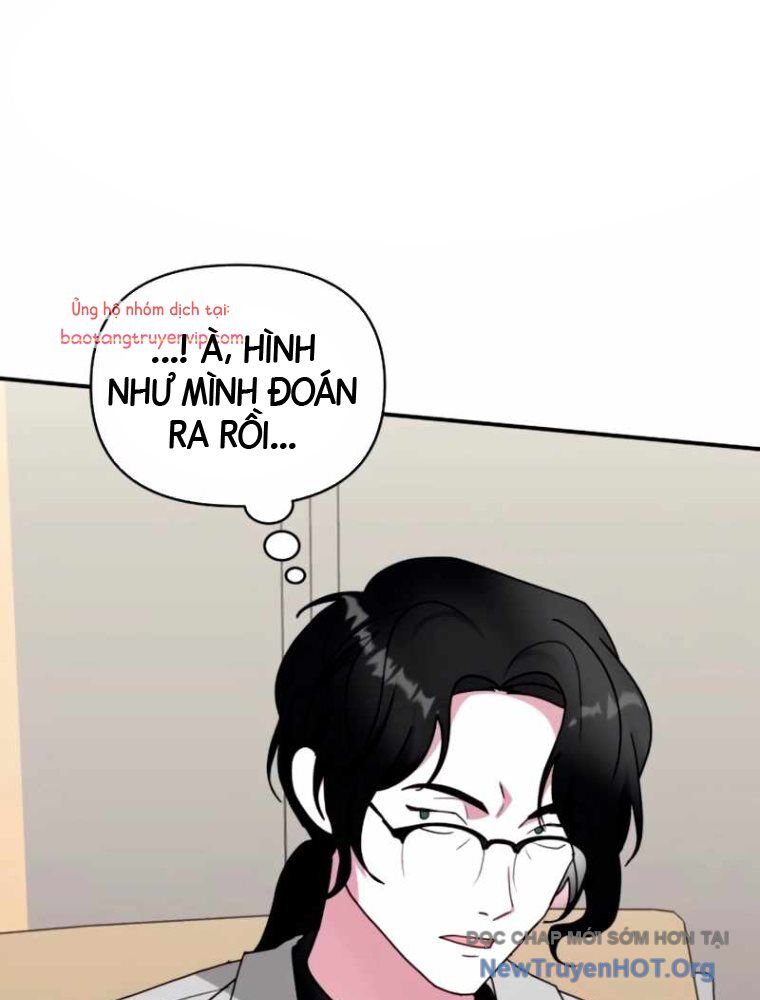 Tôi Bị Hiểu Lầm Là Diễn Viên Thiên Tài Quái Vật Chapter 59 - 20