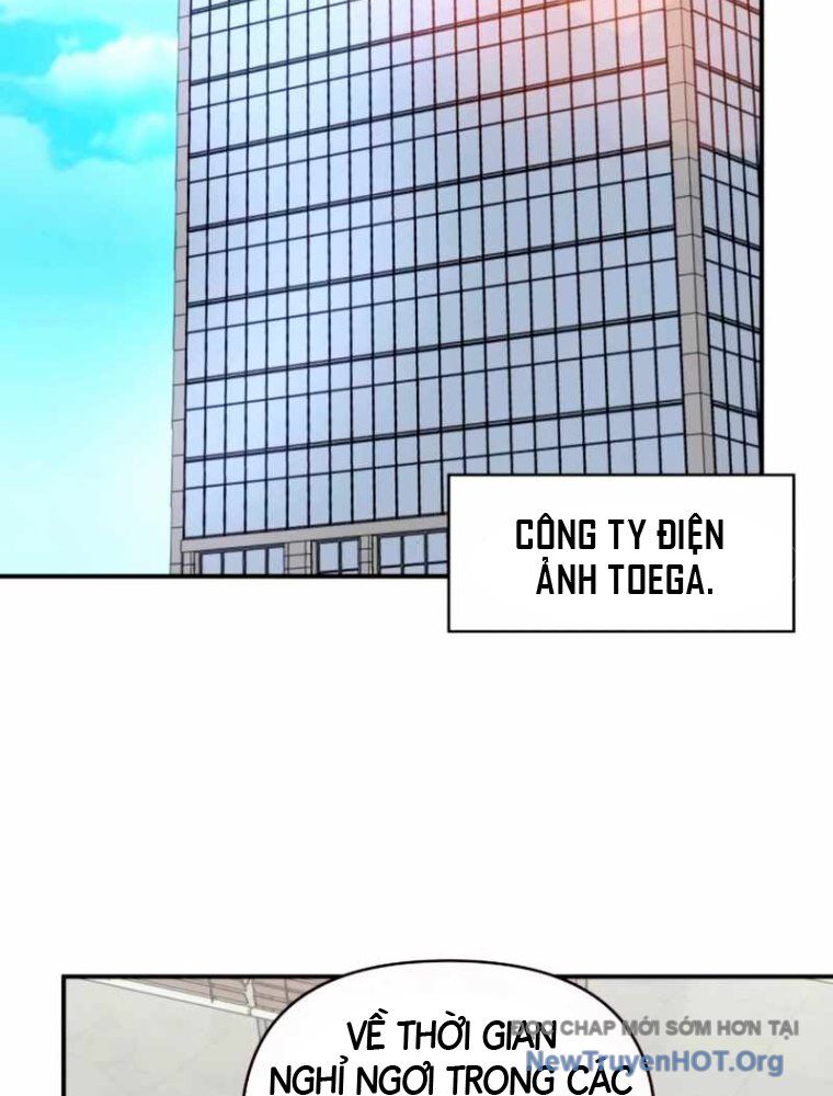 Tôi Bị Hiểu Lầm Là Diễn Viên Thiên Tài Quái Vật Chapter 59 - 3
