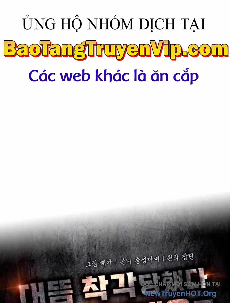 Tôi Bị Hiểu Lầm Là Diễn Viên Thiên Tài Quái Vật Chapter 59 - 54