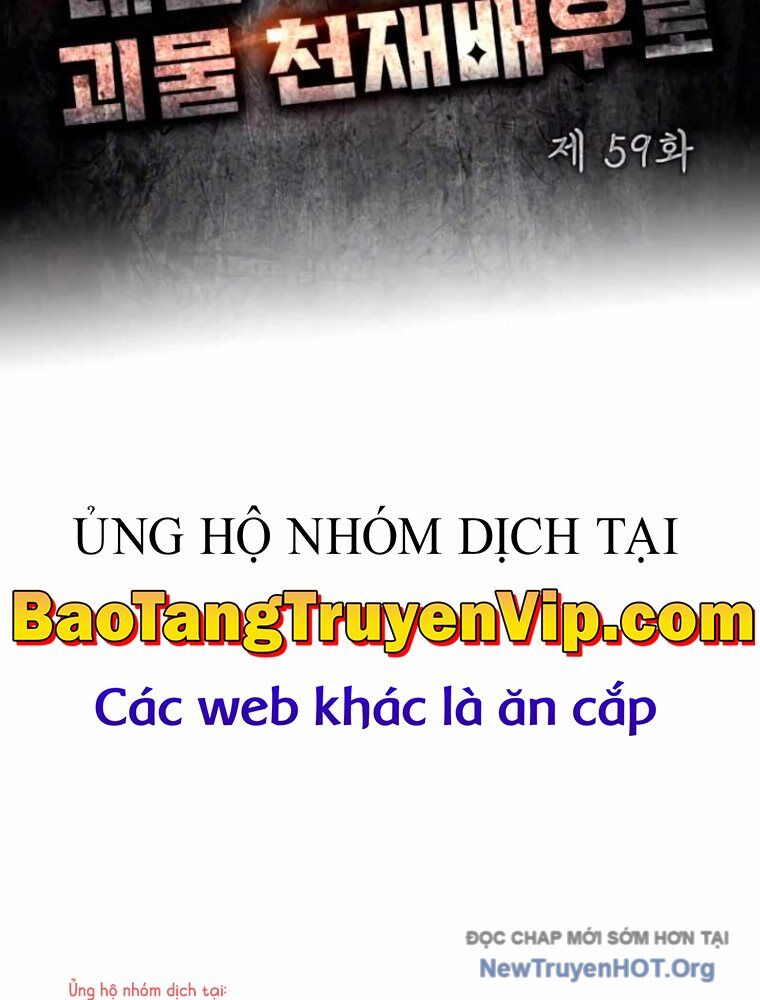 Tôi Bị Hiểu Lầm Là Diễn Viên Thiên Tài Quái Vật Chapter 59 - 55