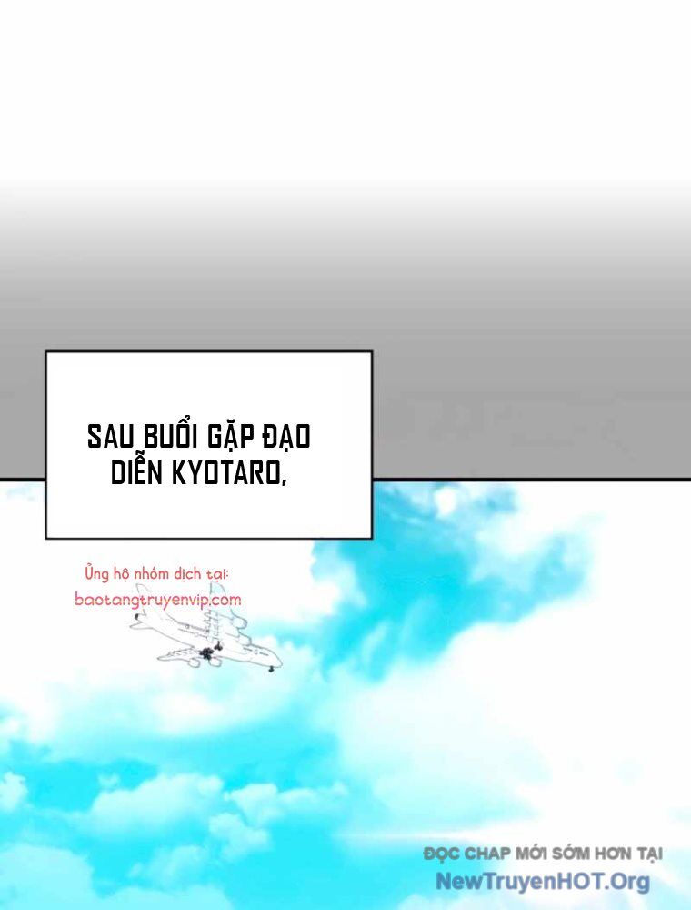 Tôi Bị Hiểu Lầm Là Diễn Viên Thiên Tài Quái Vật Chapter 59 - 56