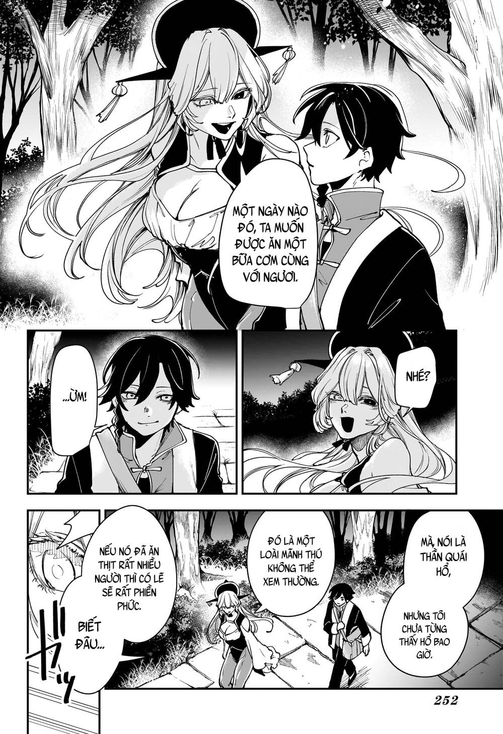 Kaedegami Chapter 6 - 5