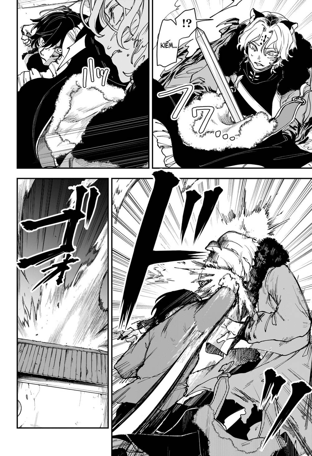 Kaedegami Chapter 6 - 19