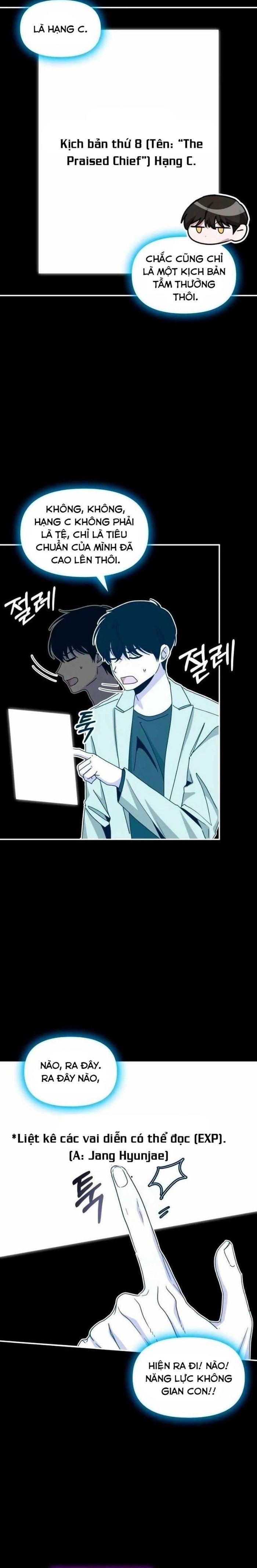 Tôi Bị Hiểu Lầm Là Diễn Viên Thiên Tài Quái Vật Chapter 63 - 4