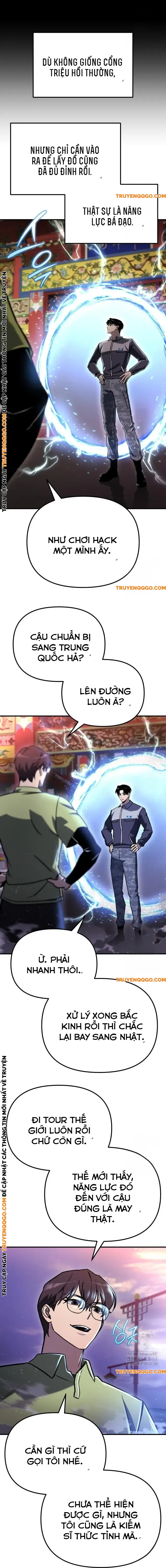 Mạt Thế Hậu Cần Chapter 40 - 21